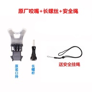 XRISE GoPro Series Original Factory Mouthpiece Silicone Mouth Holder Insta360 Dajiang Action5 Access