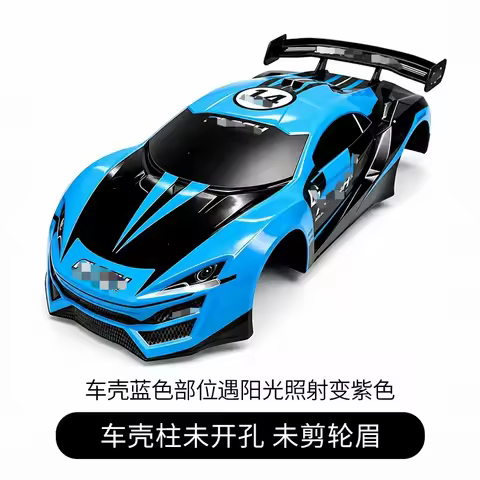RC Drift Racing PVC Body Shell customizable size Mod Part 1/10 For MJX TT01 TT02 XV01 PTG RC Touring