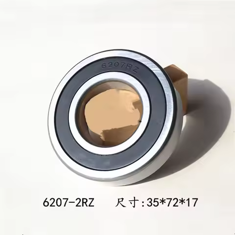 1 Piece High Quality 2RZ 6200 6201 6202 6203 6204 6205 6206 6207 6208-2RZ