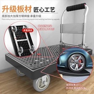 Wholesale Wholesale Trolley Truck Trolley Trolley Trailer Platform Trolley Household Foldable Express Mute