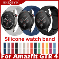 For Amazfit GTR 4 สาย Sport สำหรับ นาฬิกา สายนาฬิกา Smart Watch Band Amazfit GTR4 สายนาฬิกา Smartwatch สมาร์ทวอท์ช สายซิลิโคน SmartWatch Band watchband Accessories
