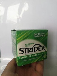 Stridex - 抗痘/去黑頭潔面片(不含酒精)- 敏感肌膚適用 水楊酸0.5%+蘆薈精華和金縷梅水 55片(綠色) (平行進口貨)