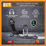 Next Level Racing Victory Simulator Cockpit (NLR-S042)