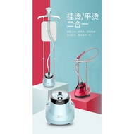 Camel steam hanging ironing machine household iron handheld flat ironing hanging ironing clothes art