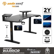 Anda Seat Shadow Warrior Adjustable Gaming Desk 160 x 60 cm Black 2 Years Warranty (AD-D-DD1-1600L-0