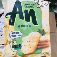 An seaweed flavored rice cake