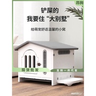 QM🏅Winter Warm Four Seasons Universal Cathouse Doghouse Stray Cat Outdoor Nest Cat House Dog House Dog House Cat House M