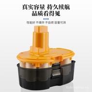 Substitution Dew Great18V3000ah Ni-mh Battery DC9096/DW9098Long-lasting Rechargeable Battery for Too