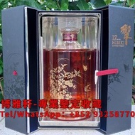 【博雅軒】實體店門市上門收購 威士忌whisky 響Hibiki 響17年四季花鳥 響12年花鳥 響17年花鳥 響17年鳳凰 響17年白鷺 響21年富士風雲圖 響30年