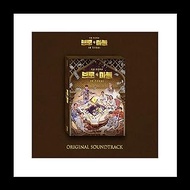 Bro & Marble in DUBAI Korean TV Variety Show OST CD+Booklet+Game board+Photocard+Holder+Dice+Postcar