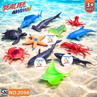 ID Sealife Sea Animal Figure Toys 12pcs No.2056 Ocean Animals Toys