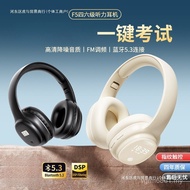 Level 6 Eight Four Six FM Listening Level Exam Level 4 Headset Bluetooth Level 4 English Specializin