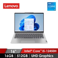 (展示品) 聯想 Lenovo IdeaPad Slim 5i 筆記型電腦 16" (i5-12450H/16GB/512GB/UHD Graphics/W11) 銀 83BG003NTW