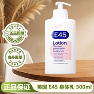 British E45 Moisturizing Body Lotion Body Lotion 500ml Moisturizing Moisturizing for Maternity Dry S