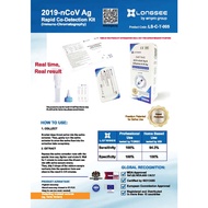 LONGSEE 2019-NCOV AG & INFLUENZA A/B AG RAPID CO-DETECTION KIT (IMMUNO-CHROMATOGRAPHY) 1's Test Kit