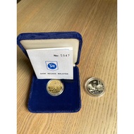Malaysia Coin -1987 30th Anniversary of Independence / Merdeka Ke-30 Ringgit 1 & 10 Proof Silver & N
