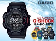 CASIO時計屋 卡西歐 GA-400-1B 男錶 G-SHOCK 橡膠錶帶LED 抗磁 碼錶 GA-400