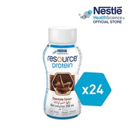 Nestlé Resource Protein Liquid – Chocolate (24 x 200ml)