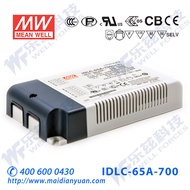 IDLC-65-1750DA 63W 27~36V1750mA DALI Control Technology MEAN WELL LED Switching Power Supply