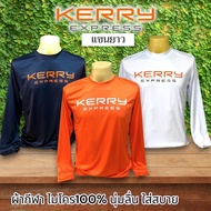 Kerry Express Tshirt Jersey