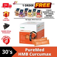 PureMed HMB CurcuMax - 30 sachets