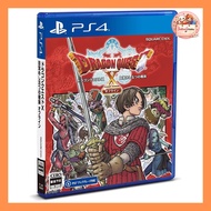 【Direct from Japan】[Standard version] Dragon Quest X Awakening of the Five Tribes Offline -PS4【Sakur