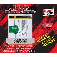 B-06 VVO V20SE COMPATIBLE BATTERY