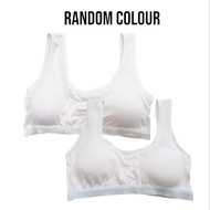 Baju Dalam budak perempuan Tali lebar/ada span/tiada span/freesize/bra cotton/singlet/wireless suppo