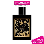 GUCCI - Bloom Parfum กุชชี่ น้ำหอมผู้หญิง