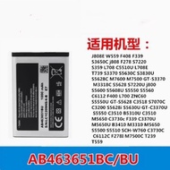 Samsung SCH S559 S239 S5628/i C6112 S359 Mobile Phone Battery Board AB463651BC