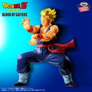 Bandai Banpresto Blood Of Saiyans - Dragon Ball Z Gohan