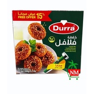 durra  falafel mix 350g خليط فلافل الدرة