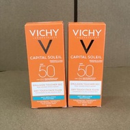 現貨❗️法國  VICHY Capital Soleil SPF50 + 清爽特護防曬乳液 50ML