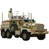 Panda PANDAHOBBY1/35 35010 Cougar 6X6 MRAP Cougar