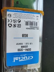 Crucial DDR4-3200 8GB Desktop RAM