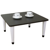 [特價]【頂堅】60x60公分-和室桌/矮桌/休閒桌(深胡桃木色)三款腳座可選尖形腳