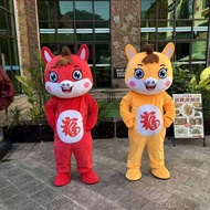 Pony Cartoon Doll Costume Annual Meeting Performance Doll Props Costume Year of the Horse Mascot Car