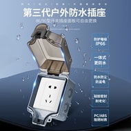 A/🔔Zhengtai（CHNT）Waterproof Socket Box IP66Grade Surface Mounted Flame Retardant Waterproof 86Bathroom Toilet Switch Wat