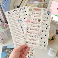 MW037 To Do List Board My Chores Schedule Board Chore Kids Kids Timetables Discipline
