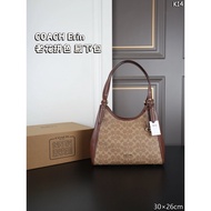 Airplane Box COACH COACH Erin 31 Presbyopic Color Matching Stray Bag Underarm Bag Shoulder Bag
Coach
