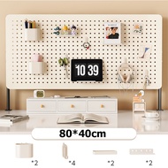 Pegboard wall set 80cm ชั้นวางของติดผนัง ไซส์ใหญ่ ชั้นวางของ DIY แผ่นวางของติดผนัง