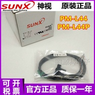 Hot Style Elegant Brand New Original SUNX PM-L44 PM-L44P Slot Type Small Photoelectric Switch Sensor