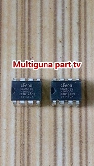 IC SPIFLASH cfeon EN 25F80