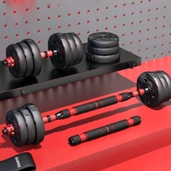 DUMBBEL SET 20 KG PERALATAN FITNESS DUMBELL BARBEL SET