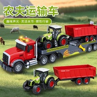 Large Flatbed Transporter Farmer Car Set Children's Toy Car Model Trailer Toy Boy