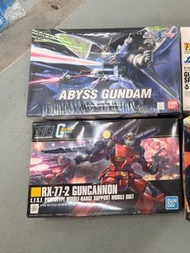 HG 深淵高達+雷射大炮