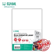 กระดาษการ์ดสีขาว นำเข้าจากญี่ปุ่น 150 แกรม พิมพ์ 2 หน้า A4 เเพ็ค 50 แผ่น IJ SIAM : FG11-S322-0070