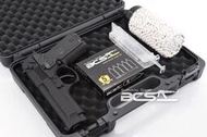 BS靶心生存遊戲 CO2優惠組合包FS1207 CO2槍+0.25 BB彈+填彈器+12g小鋼瓶五入+槍盒-FS0002
