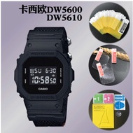 Screen Protector Casio G-shock *1pcs* DW5600 DW5610
