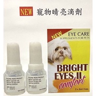 [168wangmiao] 5% Shopee Coins Reward [BRIGHT EYES] BRIGHT EYES Pet Health Drops/5ml * 2